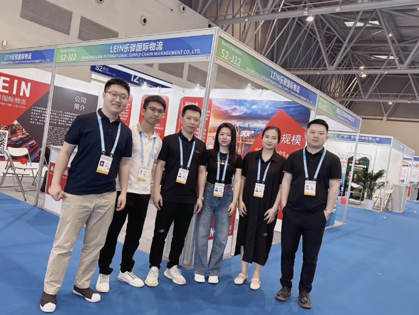 The LEIN booth team at an industry exhibition