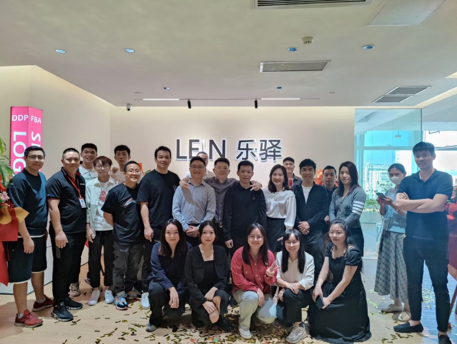 The LEIN team at the Shenzhen office